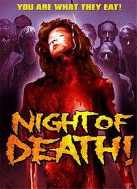 死亡之夜在线视频,惊悚视频揭秘神秘事件