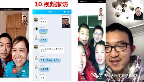 仇雯在线视频,揭秘她的魅力与才华