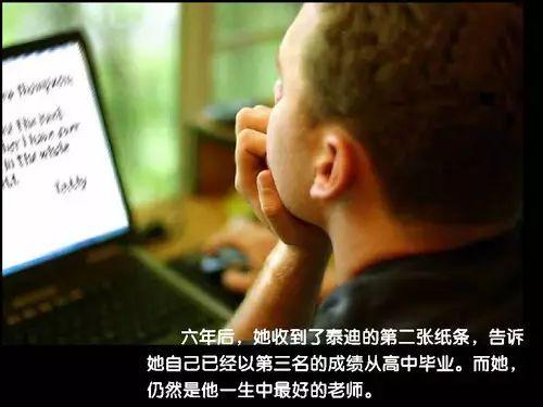 启示在线视频观看,探索数字时代的知识盛宴