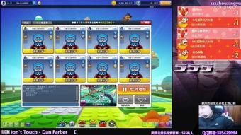 sss在线视频va,VA内容深度解析