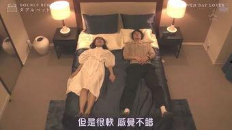 深夜综艺在线视频,在线视频带你笑翻天