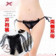 开档内衣在线视频,开档内衣在线视频带你领略潮流风采