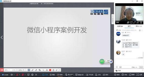 amarna miller在线视频,从在线视频红人到影响力领袖的蜕变之路