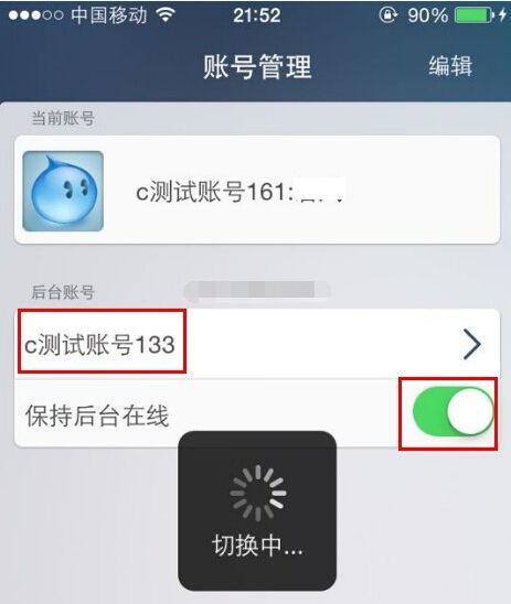 千牛手机在线视频