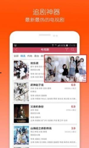 精窝网在线视频,精彩瞬间不容错过