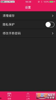 夜恋在线视频中字,揭秘虚拟世界中的情感纠葛