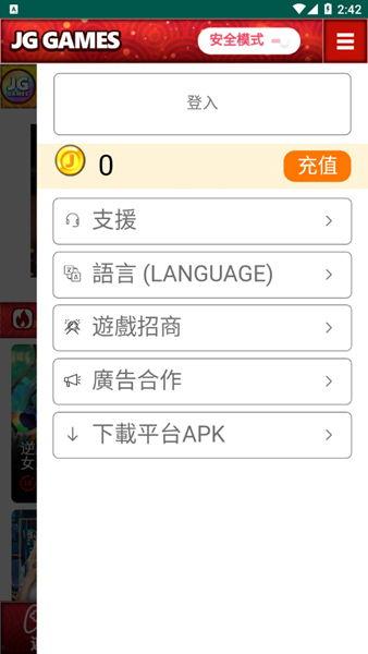 jggames在线视频,游戏世界中的奇幻之旅