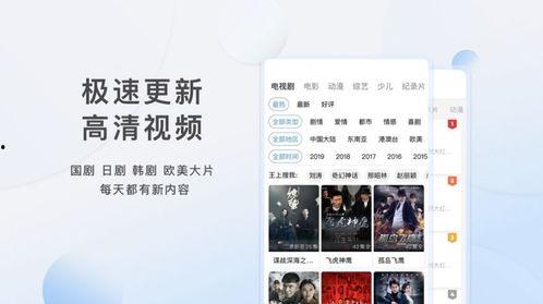 中文一区字幕在线视频
