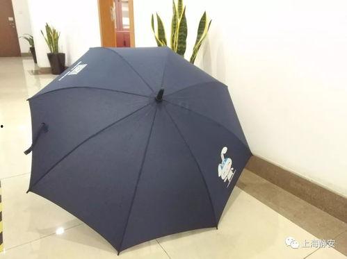 雨伞在线视频播放,探索雨中浪漫与生活智慧